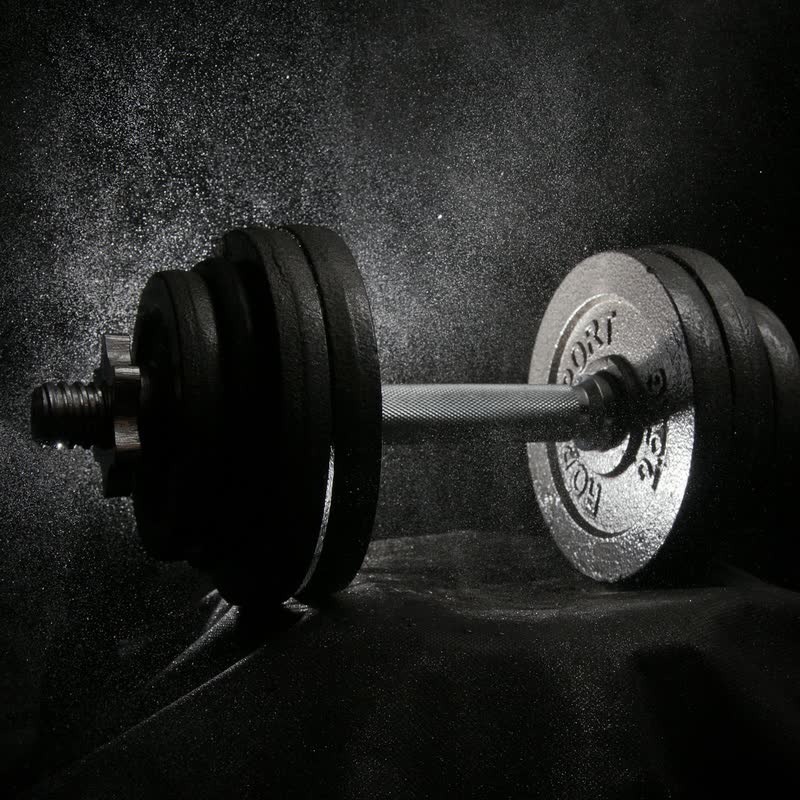 Adjustable Dumbbell Set