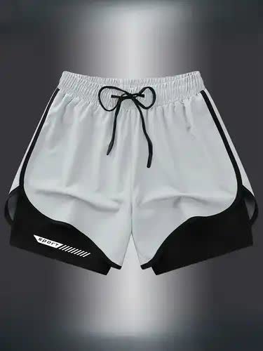 Aero-Layer" 2-in-1 Athletic Training Shorts